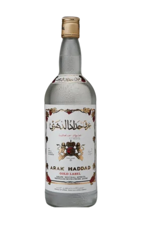 Buy Import placeholder for arak-haddad-gold-parent-1594  Uncategorized Online in Amman, Dead Sea, Marj Al-Hamam - Cheers962 Alcohol Delivery Near Me