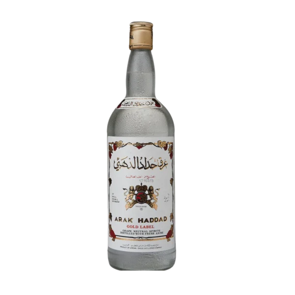 Buy Import placeholder for arak-haddad-gold-parent-1594  Uncategorized Online in Amman, Dead Sea, Marj Al-Hamam - Cheers962 Alcohol Delivery Near Me