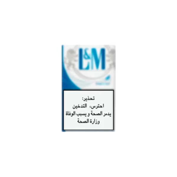 Buy L&M Blue Label Pack Cigarette Tobacco Online in Amman, Dead Sea, Marj Al-Hamam - Cheers962 Alcohol Delivery Near Me