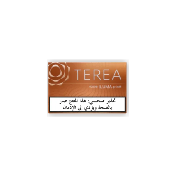 Buy TERRA AMBER PACK Terea Tobacco Online in Amman, Dead Sea, Marj Al-Hamam - Cheers962 Alcohol Delivery Near Me