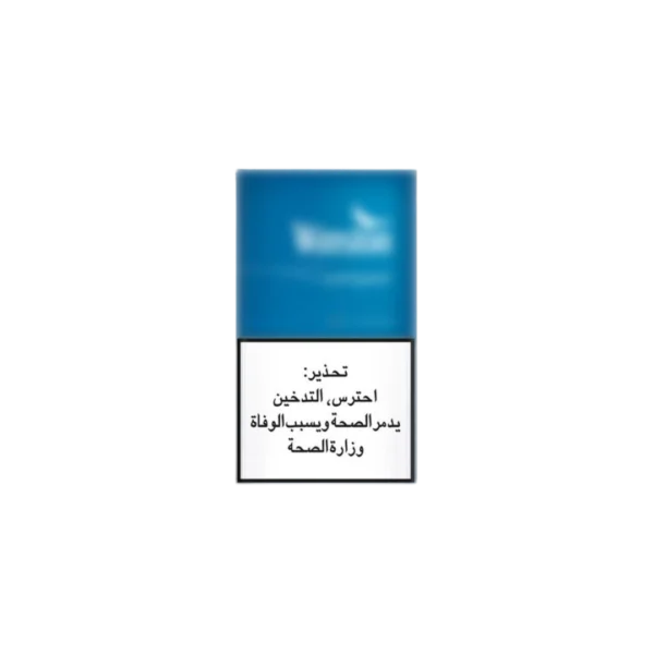 Buy Winston Compact Silver Pack Cigarette Tobacco Online in Amman, Dead Sea, Marj Al-Hamam - Cheers962 Alcohol Delivery Near Me